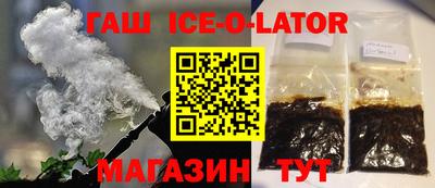 кокаин колумбия Канаш