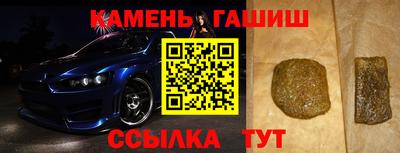 кокс Кандалакша