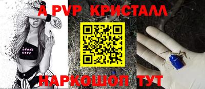кокаин колумбия Канаш