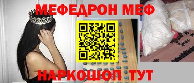 кокаин колумбия Канаш