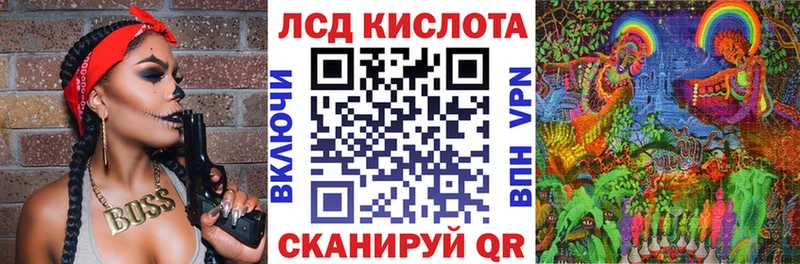mega tor  Корсаков  Марки N-bome 1,5мг 
