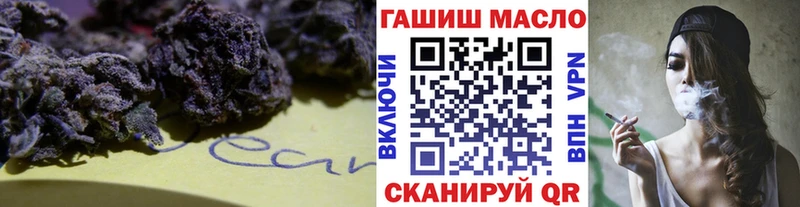 блэк спрут онион  Корсаков  Дистиллят ТГК концентрат 